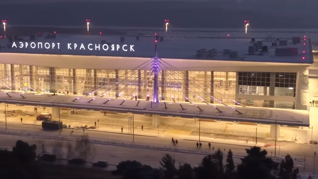 Авиабилеты Красноярск Москва прямой рейс дешево