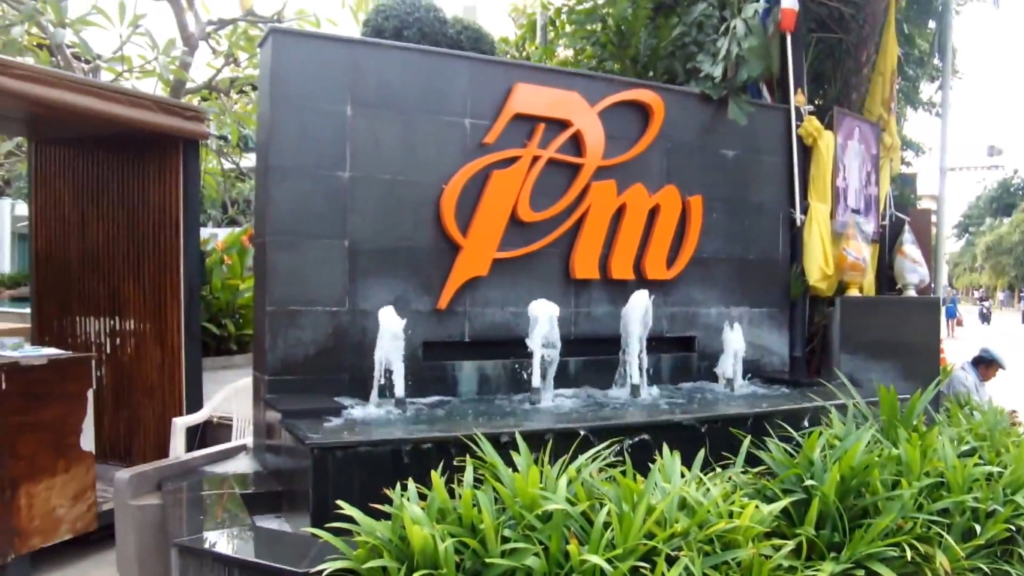 Таиланд отель Прима Вилла